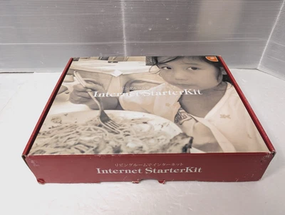 Dreamcast  Keyboard Mouse INTERNET STARTER KIT SEGA DC Japan Box  Manual - Image 1 of 4