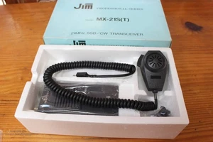 Mizuho Picotora MX-21S 21MHz SSB CW Transceiver Amateurfunk unbenutzt neu Japan - Bild 1 von 9