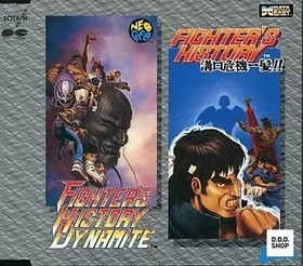 Fighters History Dynamite Neo Geo CD Game Music Soundtrack Japan Import