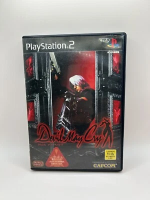 Devil May Cry CIB PlayStation 2 Japanese - Image 1 of 4