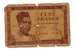 MALI Banknote 100 Francs 1960 P2 PRESIDENT D40. - Bild 1 von 1