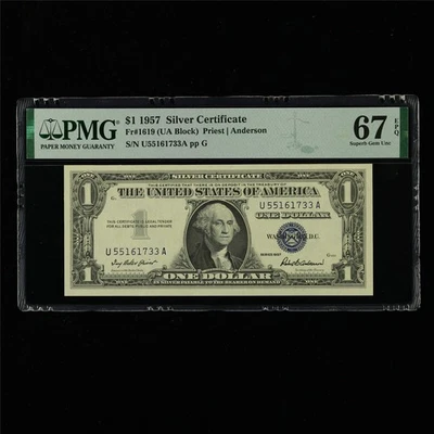 1957 Silver Certificate 1 Dollar Fr#1619 PMG 67 EPQ Superb Gem UNC - Image 1 of 4