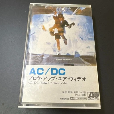 AC/DC Blow Up Your Video Cassette Tape 1988 Japan PKG-3347 w/Promo Sticker - Image 1 of 4