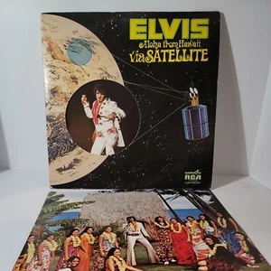 Vtg ELVIS PRESLEY "ALOHA FROM HAWAII VIA SATELLITE" (2 LP-QUAD) 1973 LP  - Picture 1 of 7