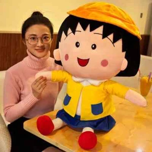Plush Doll Chibi Maruko-Chans Toys Room Decoration Ornament Birthday Gift - Picture 1 of 25