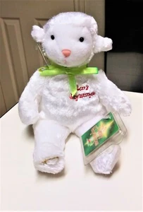 Merry Christmas 2001 THE ORIGINAL HOLY BEAR White Lamb New with tags - Picture 1 of 2