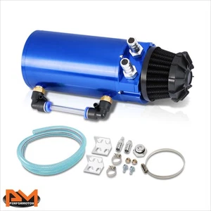 Tanque/lata de captura de aceite de lodos de motor de aluminio de 140 ml depósito + filtro respiratorio azul - Imagen 1 de 8