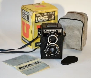 NEAR EXC! EXPORT USSR LOMO Lubitel 166 UNIVERSAL TLR MEDIUM FORMAT, BOXED SET - Picture 1 of 12
