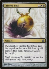 1x Tainted Sigil FOIL Alara Reborn MTG Magic the Gathering NM Pack Fresh