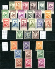 SAO THOME 1936-1974 meist ** POSTFRISCH oft KOMPLETTE SAMMLUNG(W9029d