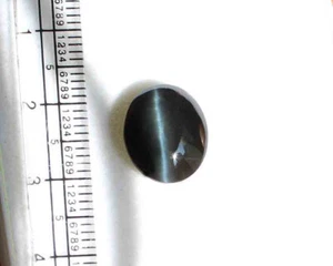 6.60 CT Unheated Black Madagascar Cat's Eye Effect Scapolite Oval Cabochon - Picture 1 of 3