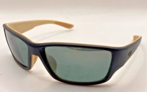 MAUI JIM LOCAL KINE EYEGLASSES FRAMES ONLY MJ810-25MC BROWN YELLOW 61-18-125 - Picture 1 of 8