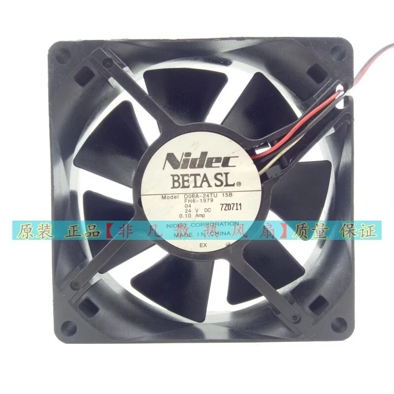 Nidec 8025 D08A-24TU 15B DC24V 0.10A 8cm 3-Wire Cooling Fan - Image 1 of 4