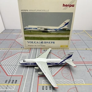 Herpa 1/400 Wolga-Dnjepr Luftfahrt AN124 Metall Transportflugzeug Modell 561419 - Bild 1 von 17