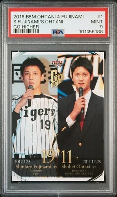 2016 BBM Shohei Ohtani & Shintaro Fujinami Go Higher Shohei Ohtani #1 PSA 9 - Image 1 of 3