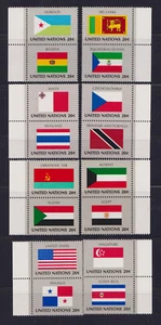 UNO New York 1981 Mi.-Nr. 373-388 Flaggen (II) Satz senkrechte Paare Rand l/r ** - Bild 1 von 1