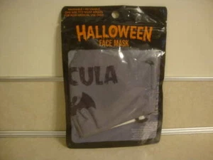 2020 Collectible Halloween Mask DRACULA DADCULA w Black Bat Trick or Treat NIP! - Picture 1 of 4