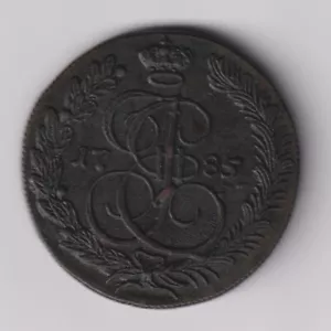 RUSSLAND 1785 5 KOPEKEN KM AU- / RUSSISCHES KUPFER 1785 5 KOPEKEN KM AU- - Bild 1 von 2