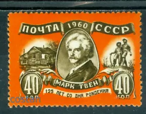 1960 Mark Twain,American writer/Samuel Langh.Clemens,Tom Sawyer,Russia,2427,MNH - Picture 1 of 1