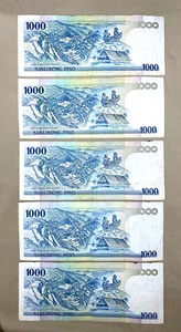 Lot of 5 1000 Pesos Notes (New Design/BSP Series ) -lot#5 - Picture 1 of 4