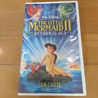 Disney Little Mermaid II VHS Japon 1T