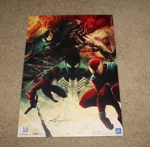 D23 EXPO 2022 EXCLUSIVE IRON STUDIO VENOM ART PRINT - Picture 1 of 1