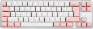 Qisan Wired Mini Led Mechanical Gaming Keyboard PBT Keycaps 69 Keys Blue Switch - Bild 1 von 7