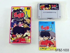 Completo Ranma 1/2 Bakuretsu Rantouhen Super Famicom Importación Japonesa J Vendedor de EE. UU. - Imagen 1 de 11