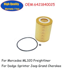 1* Oil Filter For Mercedes ML320 Freightliner Dodge Sprinter Jeep 6421840025 - Picture 1 of 9