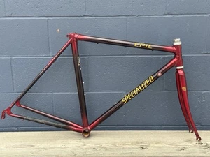Vintage Specialized Epic Road Frameset 52cm - Picture 1 of 5