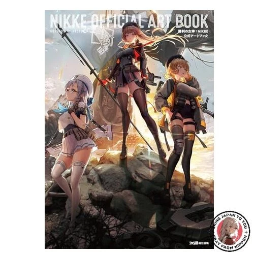 NEW Goddess of Victory: NIKKE Official Art Book - Image 1 of 1