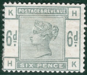 GB QV Stamp SG.194 6d Dull Green (HK) (1884) Mint MM Cat £625 {samwells}RBR15 - Picture 1 of 6
