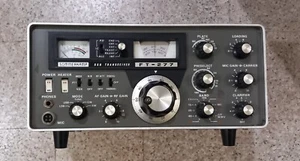 SOMMERKAMP FT277 YAESU FT101 FT 101 FT 277 RICETRASMETTITORE TRANSCEIVER - Zdjęcie 1 z 5