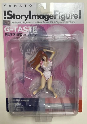 !Story Image Figure! G-Taste YUKI Apron 4 1/2”  Figure - NEW - Image 1 of 4