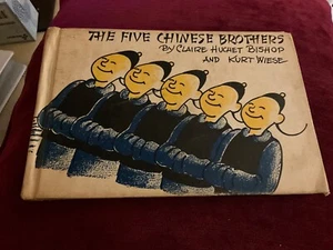 The Five Chinese Brothers - Hardcover By Claire Huchet Bishop & Kurt Wiese 1938 - Picture 1 of 15