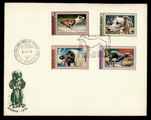 DR WHO 1972 HUNGARY FDC DOG CACHET COMBO REGISTERED k67671 - Picture 1 of 2