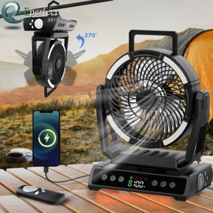 20000mAh Rechargeable Portable Oscillating Camping Fan with LED Lantern Light - Picture 1 of 10