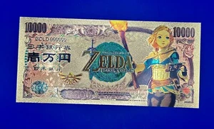 24k Gold foil The Legend of Zelda Banknote Set collectable - Picture 1 of 9