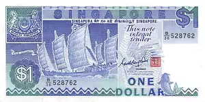 Singapore   $1  ND. 1987  P 18a   Series  B/36  Circulated Banknote  L21 - Picture 1 of 2