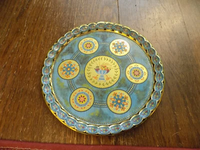 Vtg Tin Cocktail Dimpled Rimmed Tray Baret Ware Ambrosia MCM England Blue Gold - Image 1 of 4