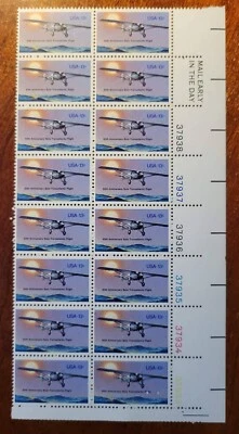 Scott # 1710 - Solo Flight - MNH - 1977 - Plate Block of 16 #37933-38 w/Mail Ear - Image 1 of 2