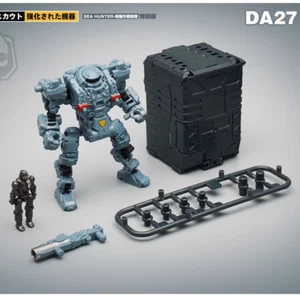 New MFT Lost Planet Diaclone Robot Action Figure Power Suit 1.5 DA27C Mini Toy - Picture 1 of 8