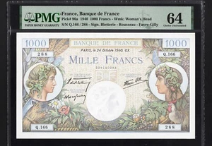 France 1000 Francs P96a 1940 PMG64 Choice UNC Large Banknote French FIRST ISSUE - Picture 1 of 2