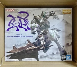 Bandai MG 1/100 Gundam Barbatos Xuanwu Zhenhai Ver. Limited Model Kit - Picture 1 of 7