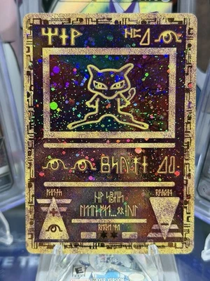 Ancient Mew - WotC First Movie Promo Holo Pokemon - LP - Image 1 of 4