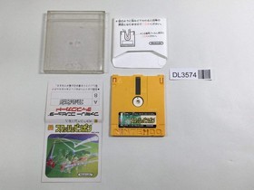DL3574 Smash Ping Pong Boxed Nintendo Famicom Disk Japan