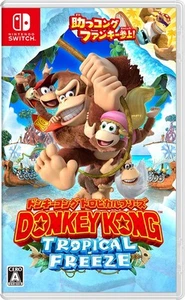 Donkey Kong Tropical Freeze Nintendo Switch Platformer Game Japan Version - Picture 1 of 8