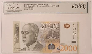 Serbia 2012 2000 Dinara Replacement Bank Note Superb Gem New 67 PPQ Legacy - Picture 1 of 4