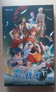 The Legend of Heroes: Trails in the Sky SC PC Big Box - Chinese Text Only - Picture 1 of 3