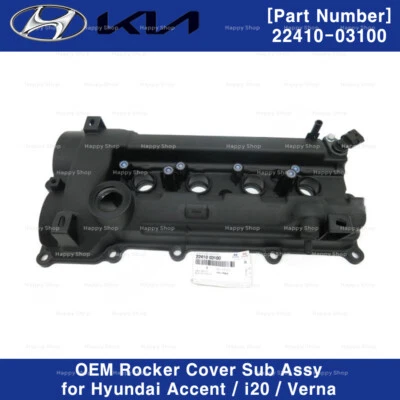 Genuine OEM Rocker Cover Sub Assy 2241003100 for Hyundai Accent i20 Verna - Image 1 of 3